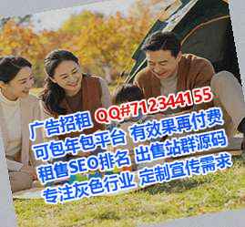 连云生子工程管理事务所